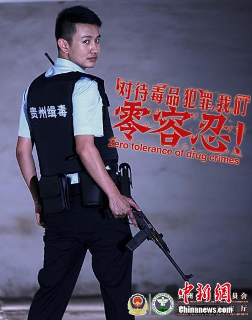 东北州立大学文凭毕业证哪里有卖